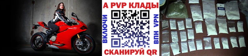 Гашиш Иркутск