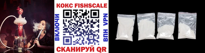 Cocaine 99%  МЕГА ONION  Иркутск 