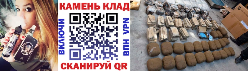 ГАШИШ гашик  Иркутск 