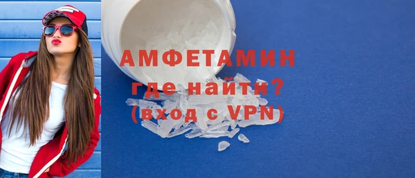 дмт Балабаново