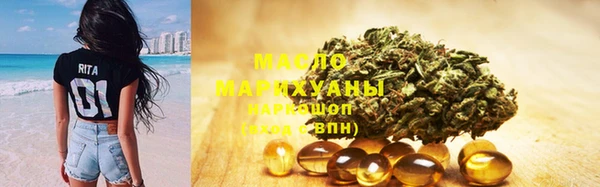 дмт Балабаново