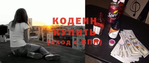 дмт Балабаново