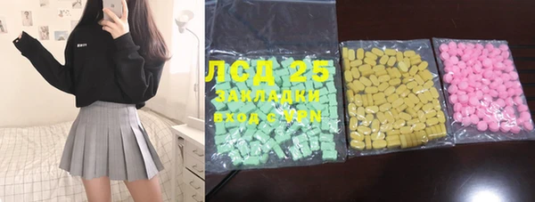 каннабис Баксан