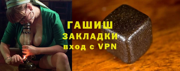 дмт Балабаново