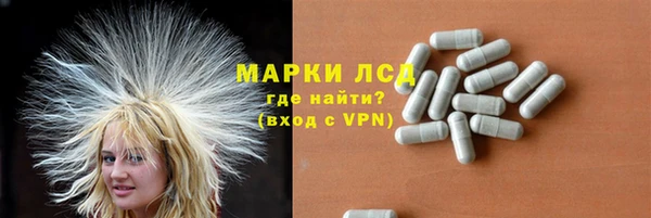 каннабис Балахна