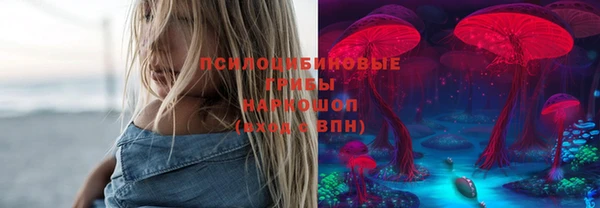 каннабис Баксан