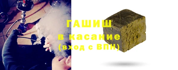 каннабис Баксан