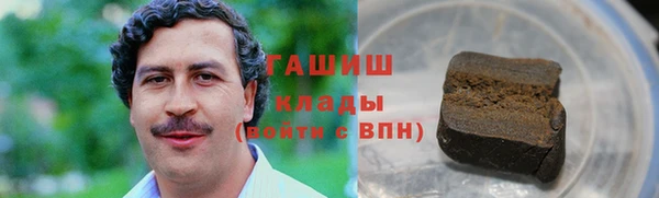 каннабис Баксан
