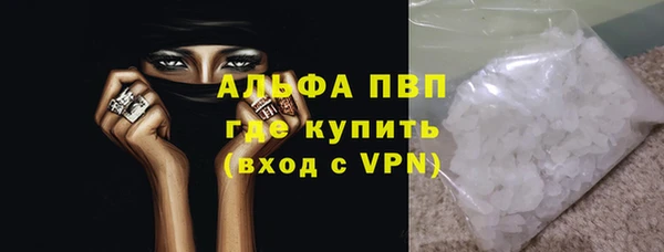 дмт Балабаново