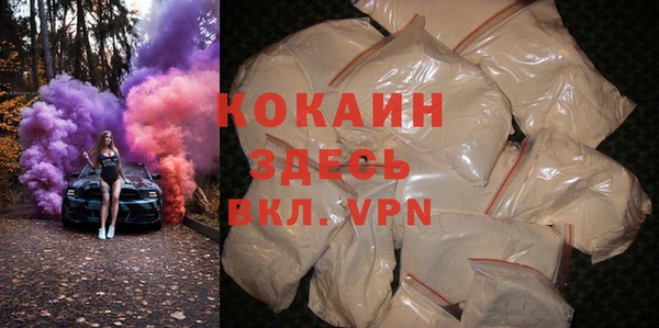 каннабис Баксан