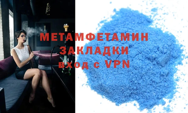 дмт Балабаново