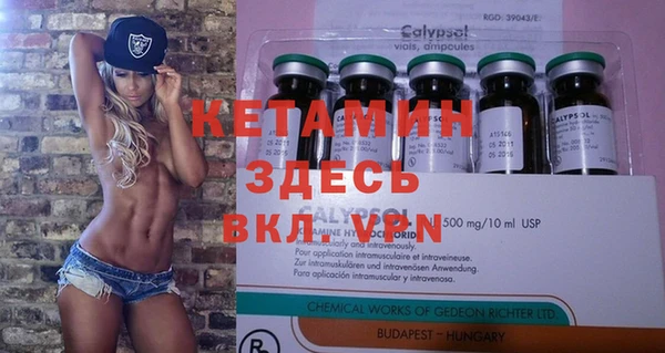 дмт Балабаново