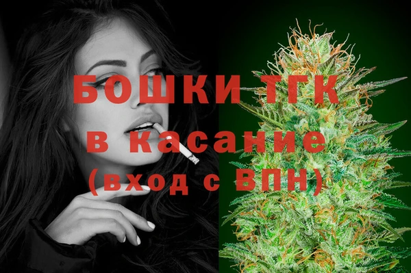 каннабис Балахна