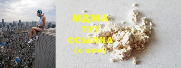 каннабис Баксан