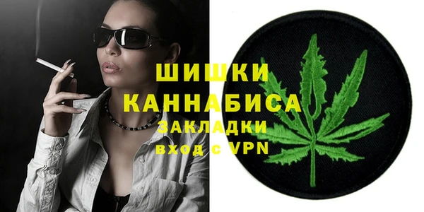 каннабис Баксан