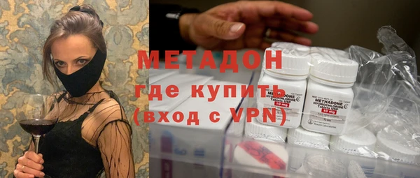 каннабис Балахна