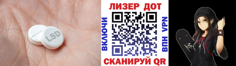магазин продажи наркотиков  Иркутск  blacksprut рабочий сайт  ЛСД экстази ecstasy 